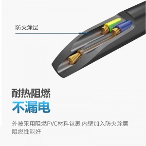 TOWE同为IEC C14转C15线1.0平品字凹槽电源转换线IDC机房数据中心电源线IEC电源线PDU电源延长线TW-F-10C14/C15