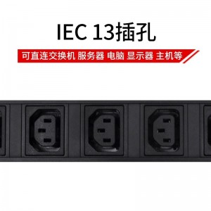 TOWE同为国际通用IEC 32/63A超大功率自接线PDU机柜插座 工程pdu 竖装IEC插孔加粗线缆 2位16A IEC C19+10位10A IEC C13，EN32/I1206