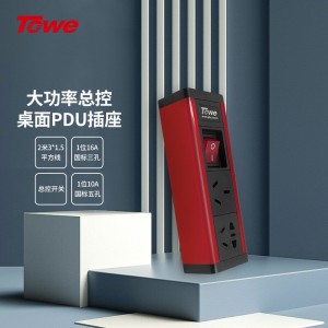 TOWE同为通用型桌面PDU插座16A大功率空调电暖器热水器电动车延长线插线板/接线板 10A/16A二插三插通用转换器 摔不烂高强度铝合金外壳插座 APZ-1612