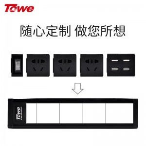 TOWE同为通用型桌面PDU插座16A大功率空调电暖器热水器电动车延长线插线板/接线板 10A/16A二插三插通用转换器 摔不烂高强度铝合金外壳插座 APZ-1612