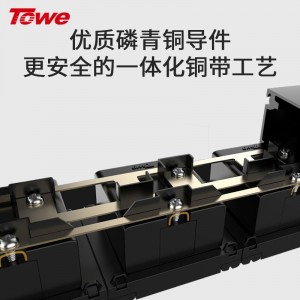 TOWE同为通用型桌面PDU插座16A大功率空调电暖器热水器电动车延长线插线板/接线板 10A/16A二插三插通用转换器 摔不烂高强度铝合金外壳插座 APZ-1612