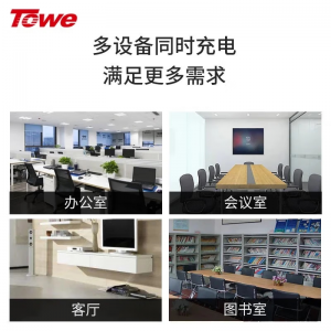 TOWE同为通用型桌面PDU插座三合一总控开关摔不烂高强度铝合金阳极氧化外壳插座商务办公、高端家用 APZ-1013/1014/1015/1016/1026/1028/10210/10212