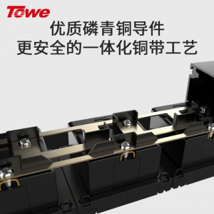 TOWE同为通用型桌面PDU插座三合一总控开关摔不烂高强度铝合金阳极氧化外壳插座商务办公、高端家用 APZ-1013/1014/1015/1016/1026/1028/10210/10212