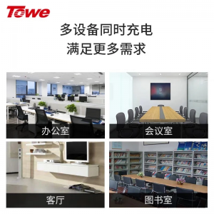 TOWE同为通用型桌面PDU插座5米超长线缆插座工业级多路安全延长线插座摔不烂高强度铝合金阳极氧化外壳插座 APZ-1014/1014K/1014S/1028S/1026U/1026USK4