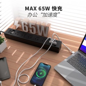 TOWE同为大功率USB-C快充桌面PDU插座USB-C与USB双接口快速充电插座支持给手机，IPAD等电子设备快充摔不烂高强度铝合金阳极氧化外壳插座 APZ-1014UC/APZ-1015UC