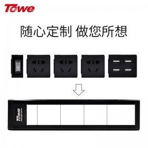 TOWE同为大功率USB-C快充桌面PDU插座批量刷机充电USB集线器HUB插排插座支持笔记本电脑和手机等B/C接口充电 APZ-1013UC3K/APZ-1014UC4/APZ-1015UC5