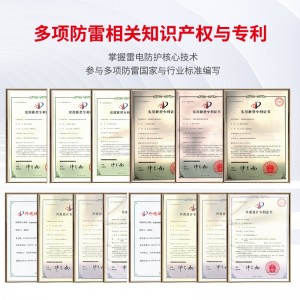 TOWE同为CM系列超薄测控信号系统电涌保护器 适用热电偶 4-20A仪表回路 停车系统和火焰 气体探测器等各种应用 TMS-CM05/TMS-CM12/TMS-CM24/TMS-CM48