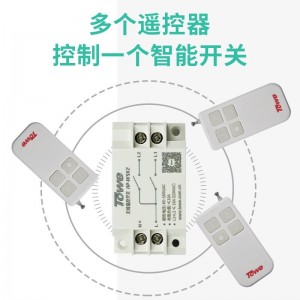 TOWE同为单点多点单控多控智能电源开关 断电保护 可穿墙遥控开关小功率用电设备 AP-WSK1/AP-WSK2/AP-WSK3/AP-WSK1-L/AP-WSK4