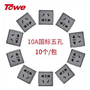 TOWE同为国标美标欧标IEC工业10A/16A电源插座模块 TW-PM-G10A/TW-PM-G10B/TW-PM-G16/TW-PM-W10/TW-PM-C13/TW-PM-C19/C20/M10