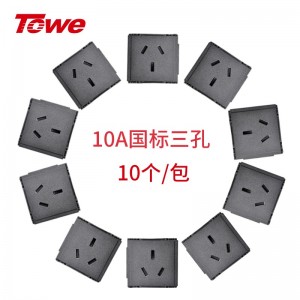 TOWE同为国标美标欧标IEC工业10A/16A电源插座模块 TW-PM-G10A/TW-PM-G10B/TW-PM-G16/TW-PM-W10/TW-PM-C13/TW-PM-C19/C20/M10