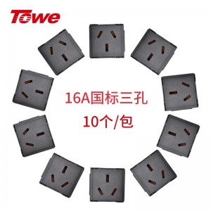 TOWE同为国标美标欧标IEC工业10A/16A电源插座模块 TW-PM-G10A/TW-PM-G10B/TW-PM-G16/TW-PM-W10/TW-PM-C13/TW-PM-C19/C20/M10