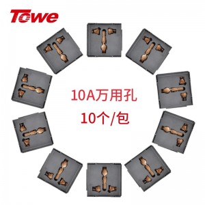 TOWE同为国标美标欧标IEC工业10A/16A电源插座模块 TW-PM-G10A/TW-PM-G10B/TW-PM-G16/TW-PM-W10/TW-PM-C13/TW-PM-C19/C20/M10