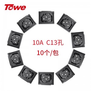 TOWE同为国标美标欧标IEC工业10A/16A电源插座模块 TW-PM-G10A/TW-PM-G10B/TW-PM-G16/TW-PM-W10/TW-PM-C13/TW-PM-C19/C20/M10