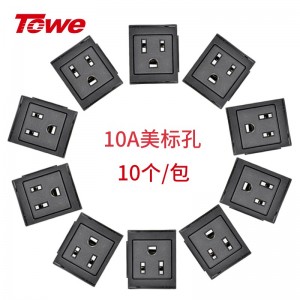 TOWE同为国标美标欧标IEC工业10A/16A电源插座模块 TW-PM-G10A/TW-PM-G10B/TW-PM-G16/TW-PM-W10/TW-PM-C13/TW-PM-C19/C20/M10